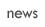 news